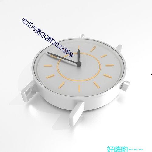 免费吃瓜群qq群号是多少啊,免费吃瓜群QQ群号大公开! 第1张 免费吃瓜群qq群号是多少啊,免费吃瓜群QQ群号大公开! 第1张