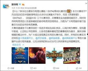 执行官最新爆料信息网查询,执行官最新爆料信息网深度解析 第1张 执行官最新爆料信息网查询,执行官最新爆料信息网深度解析 第1张