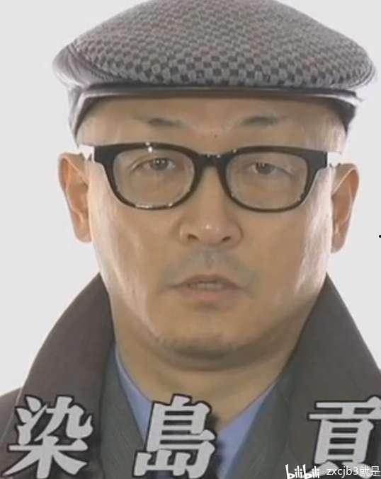 冢本监督在线观看,揭秘经典影视背后的创作魅力 第3张 冢本监督在线观看,揭秘经典影视背后的创作魅力 第3张