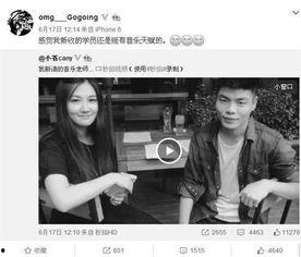 小丰收大哥爆料视频,揭秘幕后真相