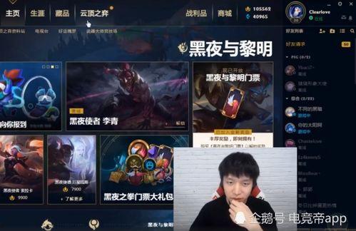 凯亚新衣服爆料视频播放,时尚穿搭视频曝光,潮流元素一网打尽 第1张 凯亚新衣服爆料视频播放,时尚穿搭视频曝光,潮流元素一网打尽 第1张