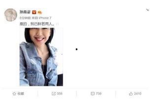 吃瓜娱乐圈点外卖什么意思,揭秘隐藏在“吃瓜”背后的秘密生活 第3张 吃瓜娱乐圈点外卖什么意思,揭秘隐藏在“吃瓜”背后的秘密生活 第3张