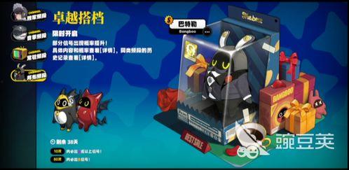 邦布最新爆料,最新爆料背后的惊人真相 第2张 邦布最新爆料,最新爆料背后的惊人真相 第2张