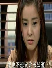 佳恩别哭在线观看,感人至深的情感之旅 第3张 佳恩别哭在线观看,感人至深的情感之旅 第3张