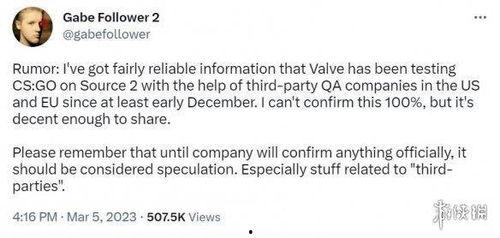 精英二代最新爆料,家族传承背后的真实故事 第2张 精英二代最新爆料,家族传承背后的真实故事 第2张