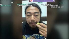 峰哥亡命走天涯爆料视频,亡命走天涯背后的惊险历程