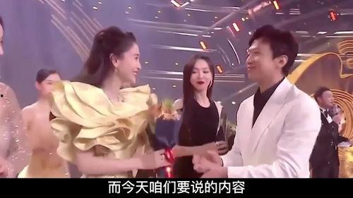 娱乐圈大瓜最新爆料免费,揭秘明星背后的惊人真相! 第3张 娱乐圈大瓜最新爆料免费,揭秘明星背后的惊人真相! 第3张